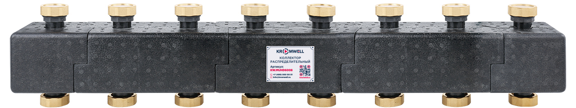Коллектор стальной распределительный Kromwell 7 отопительных контуров