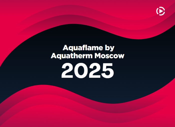 Kromwell представит продукцию на выставке Aquaflame by Aquatherm Moscow 2025