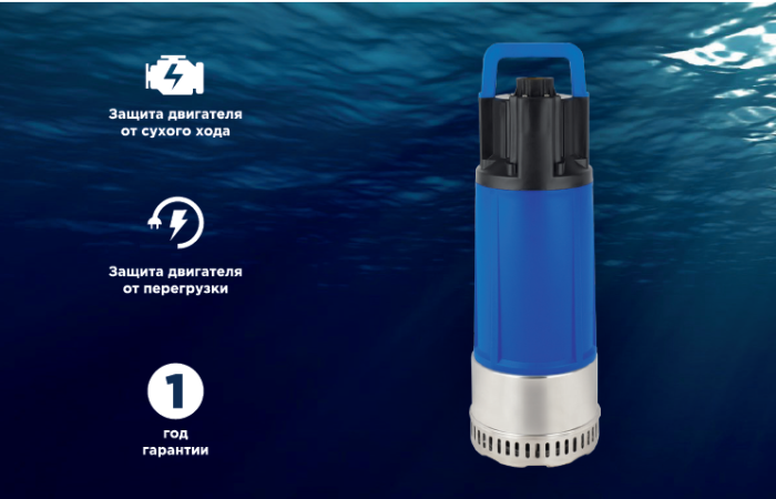 Новинка 2025: насос Kromwell DIVER 40/6,0-1 AWI